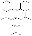 Dicyclohexyl[2,4,6-tris(1-methylethyl)phenyl]phosphine molecular structure (CAS 303111-96-8)