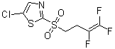 Fluensulfone molecular structure (CAS 318290-98-1)