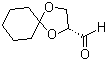 (R)-1,4-二氧杂螺[4,5]癸烷-2-甲醛分子结构 (CAS 78008-36-3)