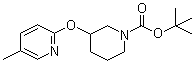 3-[(5-甲基-2-吡啶基)氧基]-1-哌啶甲酸叔丁酯分子结构 (CAS 939986-13-7)